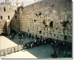 wailwall